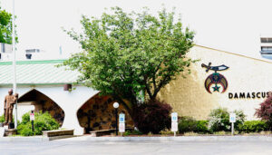 The Damascus Shrine, in Webster. Shriners are members of a benevolent fraternal organization that supports 20-plus hospitals that provide special care for children with significant medical needs. The Shriner motto is, “No man stands so tall as when he stoops to help a child.”